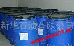 全球化工港 優質化工原料供應，助您產業升級